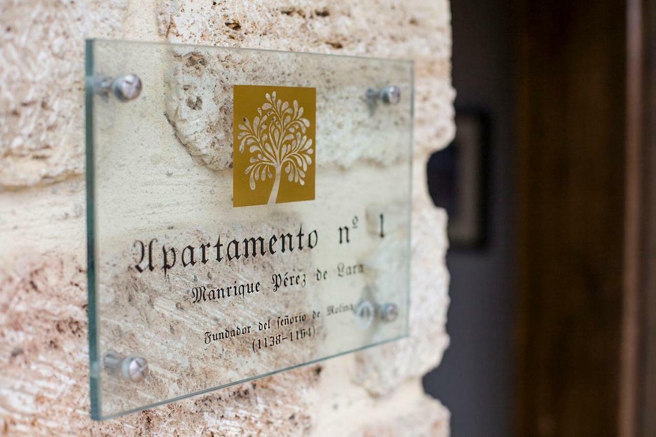 Apartamentos Rurales De La Sexma Del Sabinar Corduente Εξωτερικό φωτογραφία